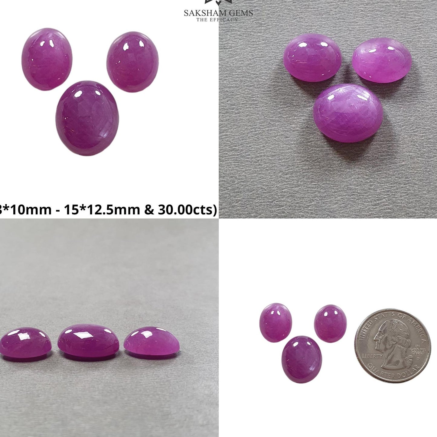 Purple Ruby Gemstone Cabochon : Natural Untreated Unheated Ruby Oval Shape 3pcs
