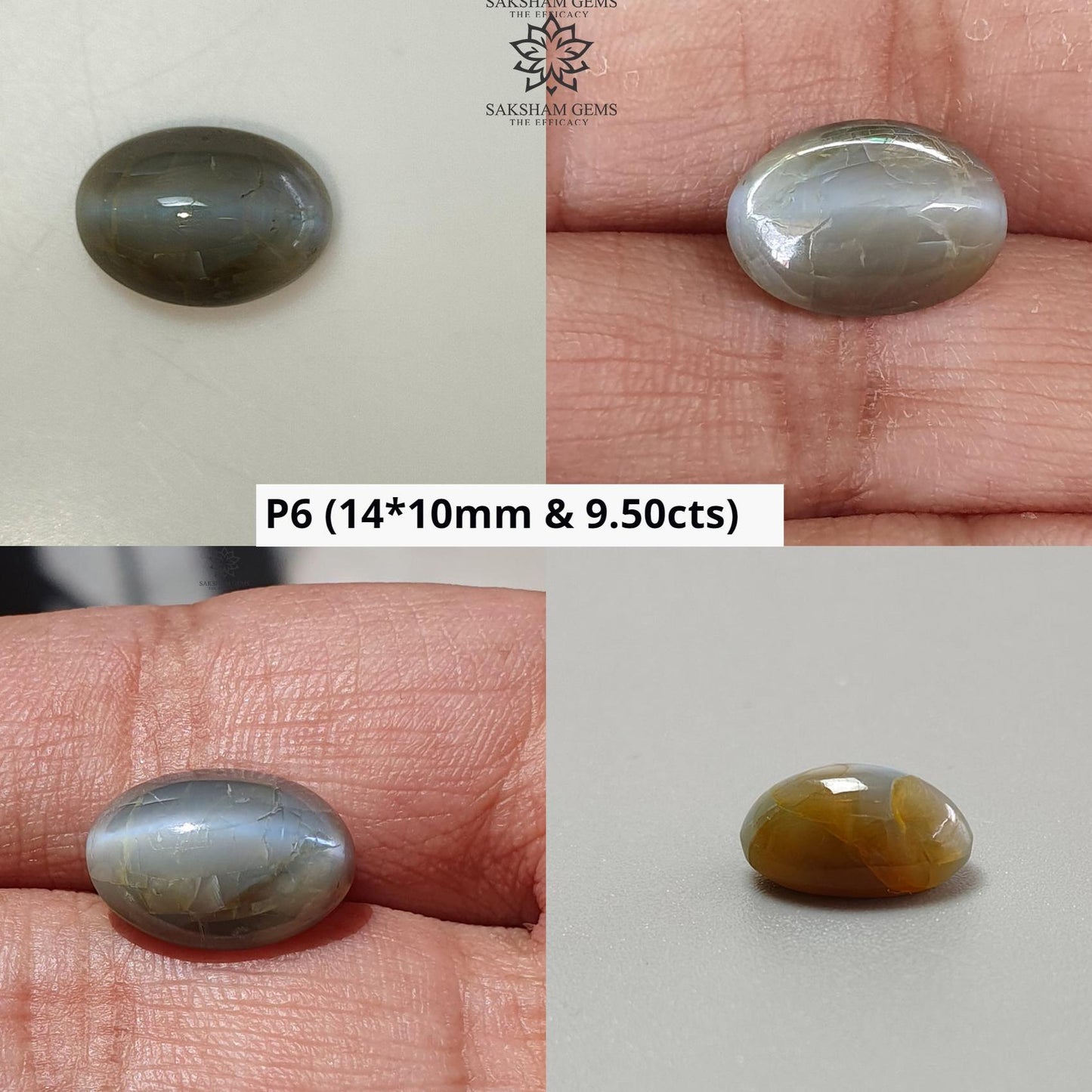 CHRYSOBERYL CAT'S EYE Gemstone Cabochon : Natural Untreated Unheated Cat's Eye Oval Shape For Jewelry