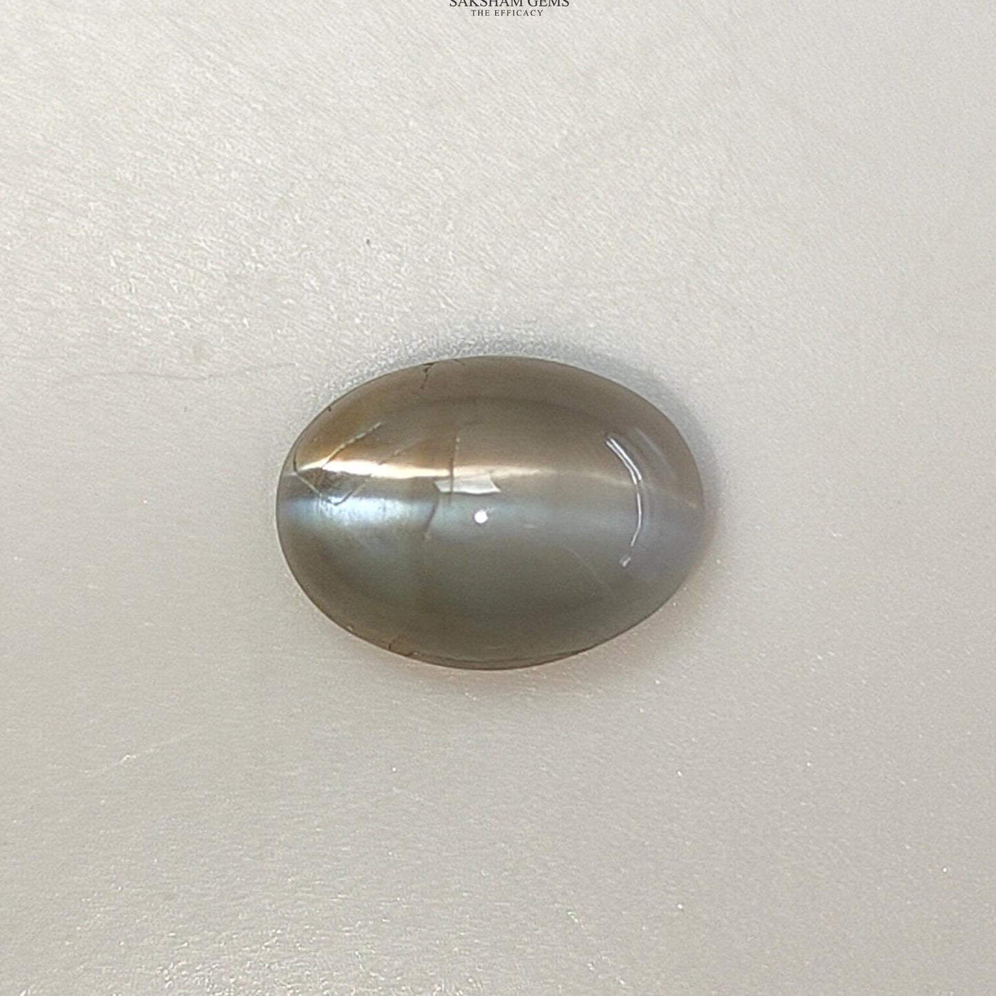 CHRYSOBERYL CAT'S EYE Gemstone Cabochon : Natural Untreated Unheated Cat's Eye Oval Shape For Jewelry