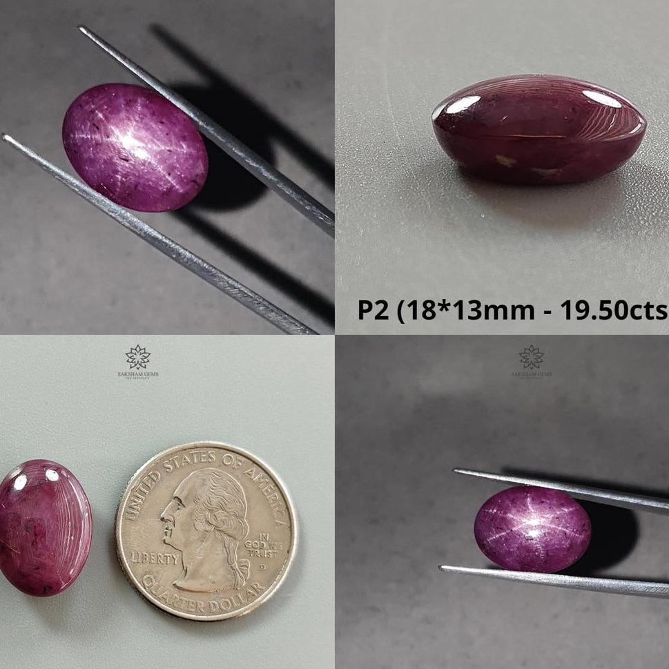 Star Ruby Gemstone Cabochon: Natural Untreated Unheated Red 6Ray Star Ruby Oval Shape 1pc For Jewelry
