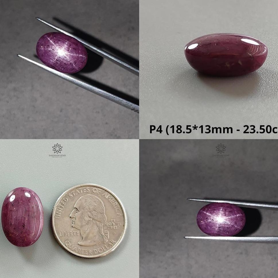 Star Ruby Gemstone Cabochon: Natural Untreated Unheated Red 6Ray Star Ruby Oval Shape 1pc For Jewelry