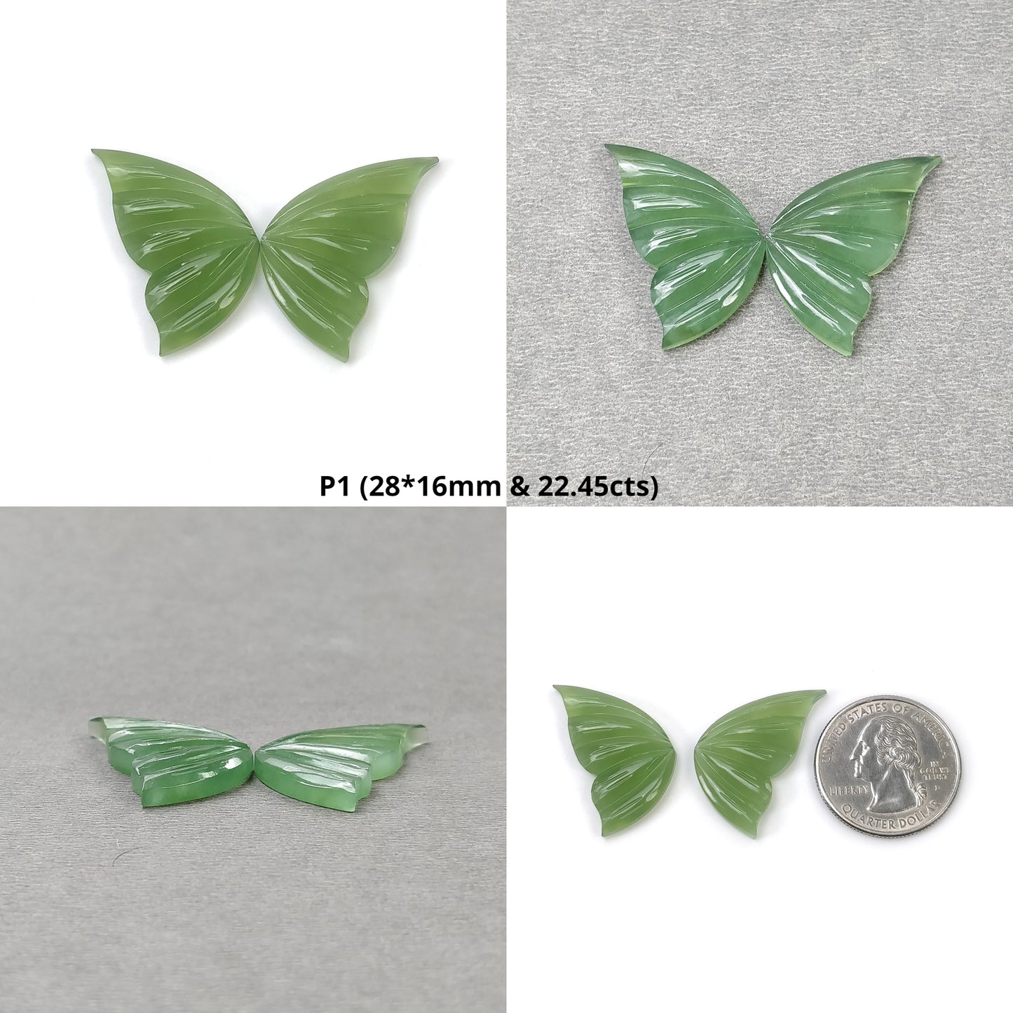 Serpentine Butterfly