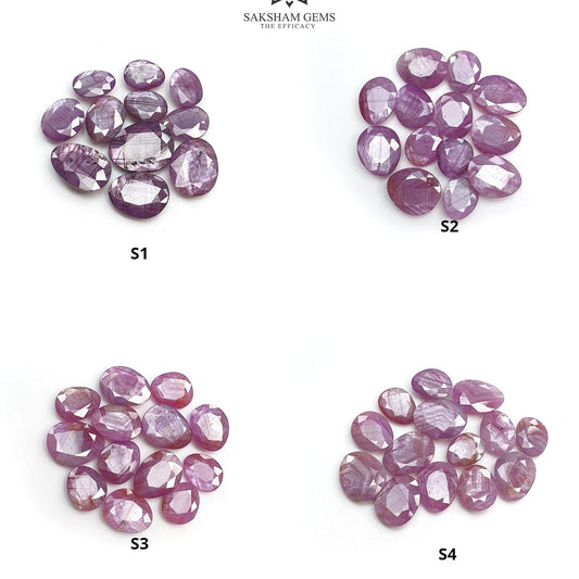 Raspberry Pink Sheen Sapphire Gemstone Normal Cut : Natural Untreated Unheated Sapphire Uneven Egg Shape Faceted Set