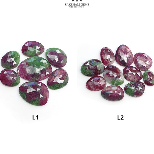 Longido Ruby Gemstone