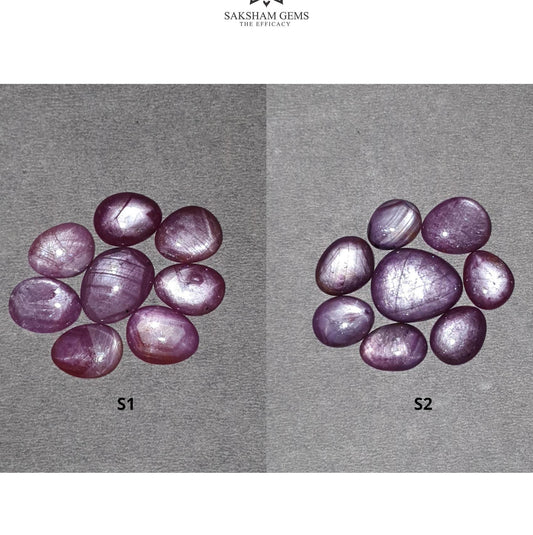Star Ruby Gemstone Cabochon : 42cts - 55cts Natural Untreated Unheated Red 6Ray Star Ruby Uneven Egg Shape 8pcs Set