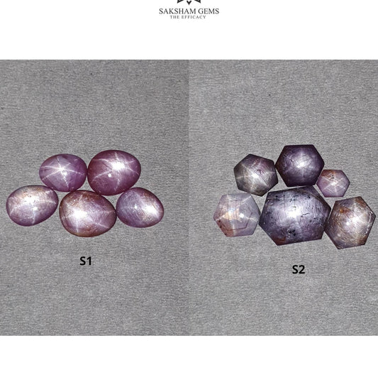 Star Ruby Gemstone Cabochon : 24cts - 32cts Natural Untreated Unheated Red 6Ray Star Ruby Hexagon & Egg Shape Set