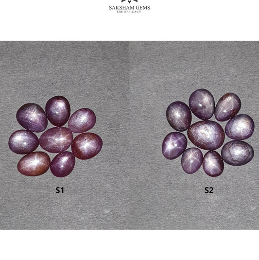 Star Ruby Gemstone Cabochon : 44cts - 50cts Natural Untreated Unheated Red 6Ray Star Ruby Uneven Egg Shape Set