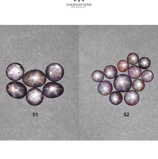 Star Ruby Gemstone Cabochon : 38cts - 47cts Natural Untreated Unheated Red 6Ray Star Ruby Uneven Egg Shape Set