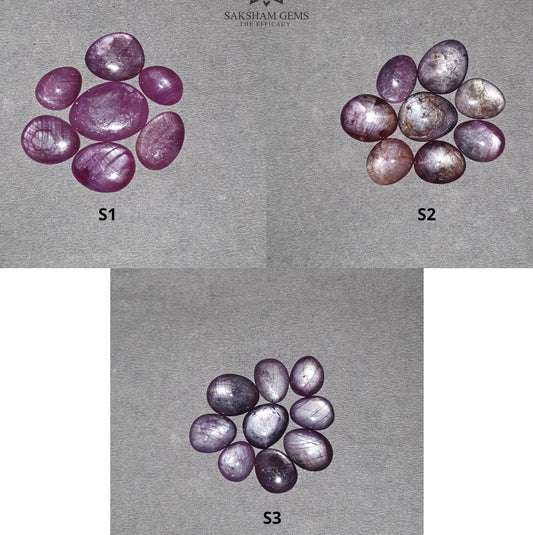 Star Ruby Gemstone Cabochon : 51cts - 56cts Natural Untreated Unheated Red 6Ray Star Ruby Uneven Egg Shape Set