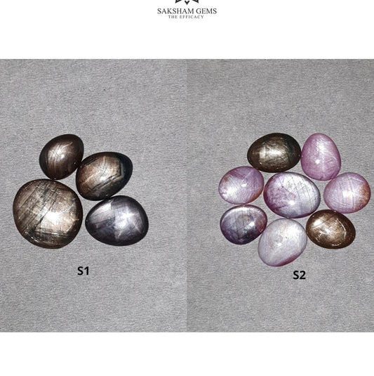 Star Chocolate & Ruby Gemstone Cabochon : 53cts - 61cts Natural Untreated Unheated Brown Red 6Ray Star Uneven Egg Shape Set