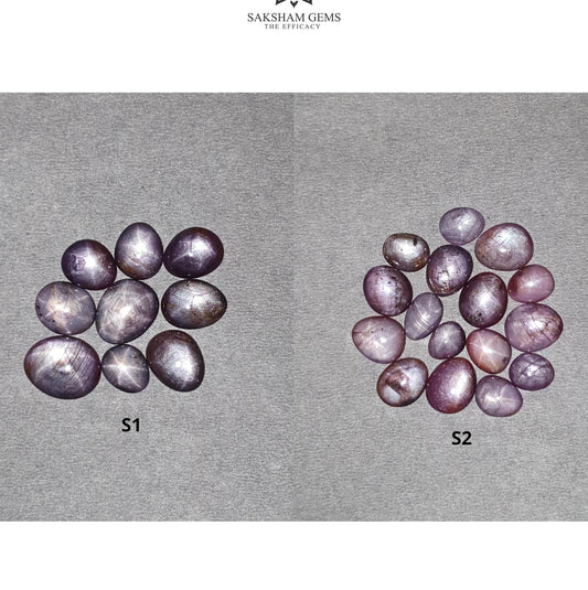 Star Ruby Gemstone Cabochon : 39cts - 49cts Natural Untreated Unheated Red 6Ray Star Ruby Uneven Egg Shape Set