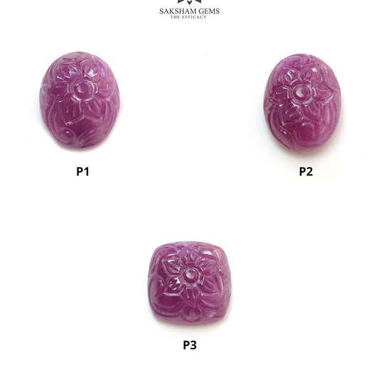 Purple Ruby Gemstone Carving : Natural Untreated Unheated Ruby Gemstone Hand Carved Oval And Cushion Shape