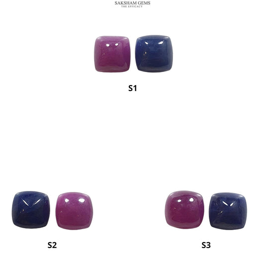 Blue Sapphire & RUBY Gemstone Cabochon : Natural Untreated Unheated Ruby Sapphire Cushion Shape Pair