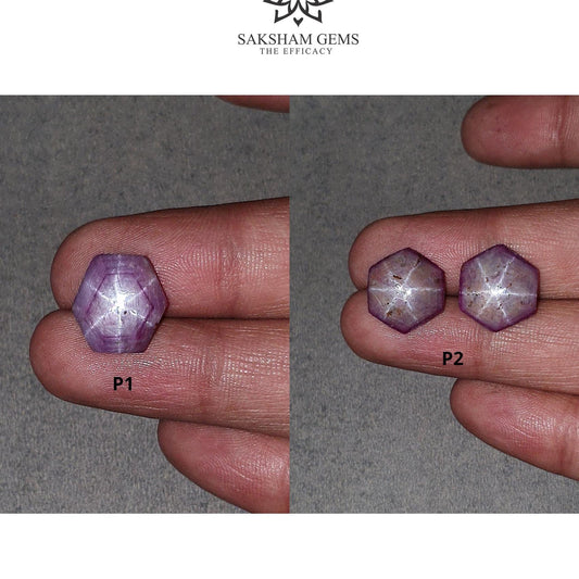 Johnson Star Ruby Gemstone Cabochon : Natural Untreated Unheated 6Ray Star Ruby Hexagon Uneven Shape