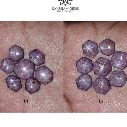 Johnson Star Ruby Gemstone Cabochon : Natural Untreated Unheated 6Ray Star Ruby Hexagon Uneven Shape Lot