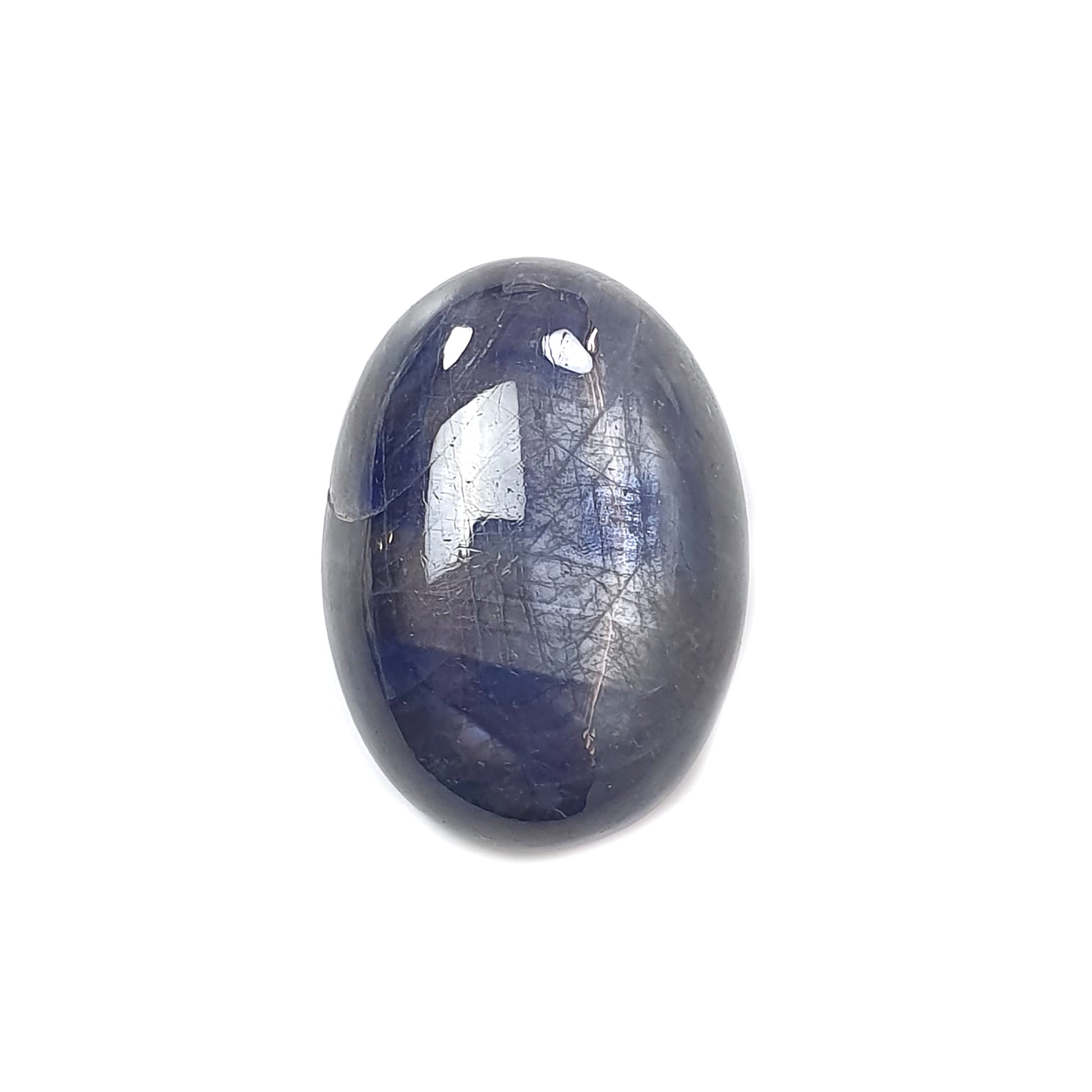 Saphir étoilé ovale