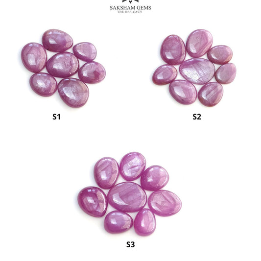 Raspberry Sheen Pink SAPPHIRE Gemstone Cabochon : Natural Untreated Sapphire Uneven Egg Shape 7pcs & 8pcs Lots