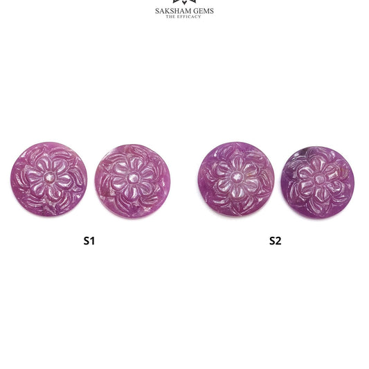 Raspberry Pink Sappire Gemstone Carving : Natural Untreated Sapphire Hand Carved Round Shape Pair/Set