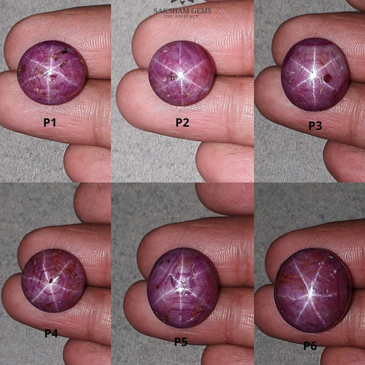Star Ruby Gemstone Cabochon : 21cts - 60cts Natural Untreated Unheated Red 6Ray Star Ruby Oval And Round Shape