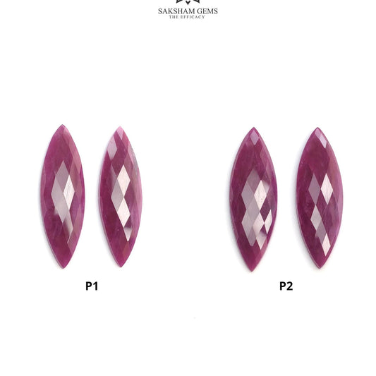 Ruby Gemstone Checker Cut : Natural Untreated Unheated Red Ruby Marquise Shape Pair