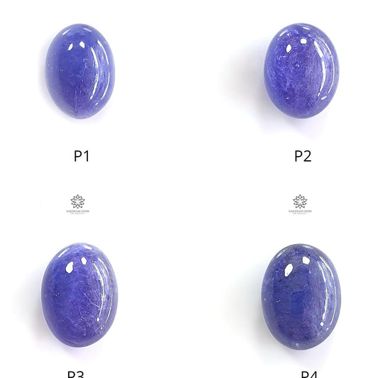 Natural Tanzanite Oval Cabochon : Natural Blue Tanzanite Gemstone Oval Shape