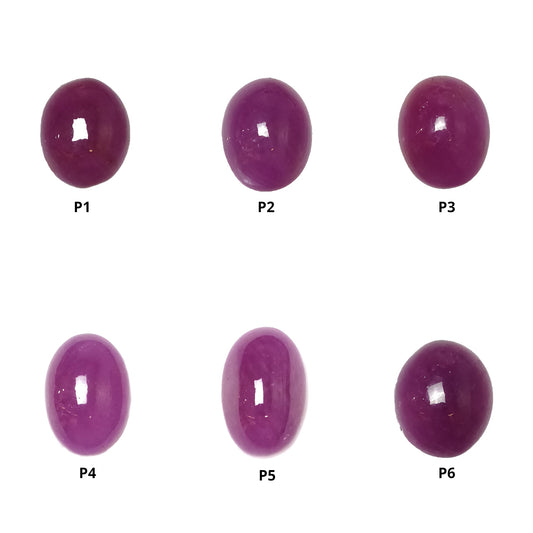 Ruby Gemstone Cabochon : Natural Untreated Unheated Ruby Oval Shape 1pc