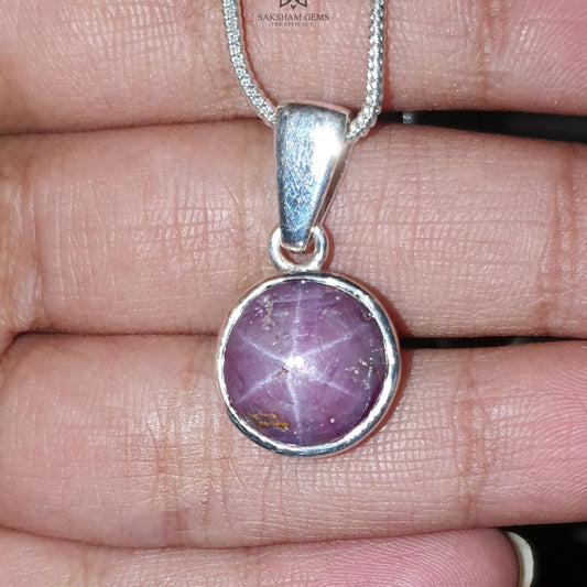 Star Ruby Silver Pendant: 4.24gms Natural Untreated Star Ruby Round Shape Cabochon 925 Sterling Silver Bezel Set Pendant 1"