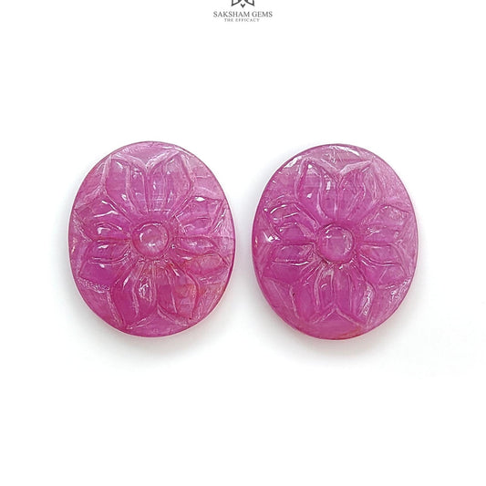 Pink Sapphire Gemstone Carving : 19.50Cts Natural Untreated Hand Carved Oval Shape 19*16.5mm
