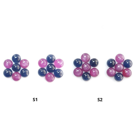 Ruby, Blue Sapphire Gemstone Cabochon: Natural Untreated Unheated Purple Ruby, Sapphire Round Shape Cabochon 7mm 14pcs Set for Jewelry