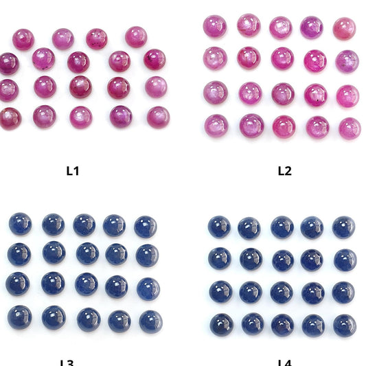 Ruby, Blue Sapphire Gemstone Cabochon: Natural Untreated Unheated Purple Ruby, Sapphire Round Shape Cabochon 6mm & 7mm Lots for Jewelry