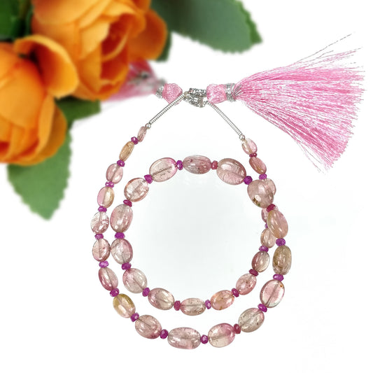 Tourmaline Beads