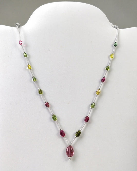 Tourmaline Beads