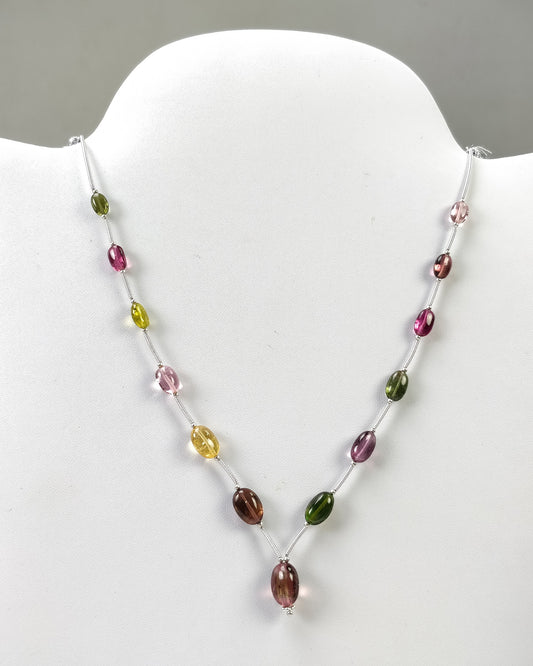 Tourmaline Beads