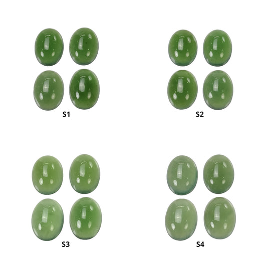 Serpentine Gemstone