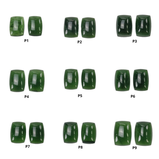 Serpentine Cabochon